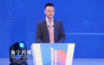 【喜訊】“凝心協力謀發(fā)展 聚才創新贏未來”海利得榮獲“年度創新企業“